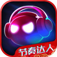 音跃球球2021版下载 - 安卓音乐游戏官方正版下载