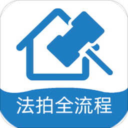 融易拍app下载：司法拍卖服务平台