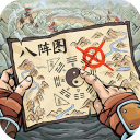 三国志战略版日本版下载