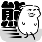 我是熊孩子最新版安卓游戏下载与体验