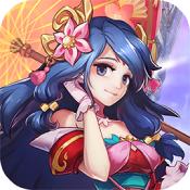 新三国魂果盘版手游下载