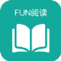 Fun阅读下载官方版，全本小说免费阅读