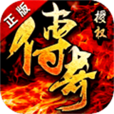 决战沙城游戏下载 - 安卓版角色扮演传奇游戏最新版下载