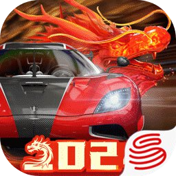 巅峰极速官方服正版下载 - 安卓赛车竞速游戏