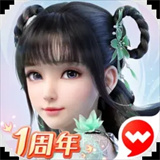 梦幻新诛仙微信版游戏下载