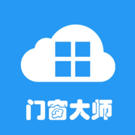 门窗大师手机版 - 门窗设计下载与安装