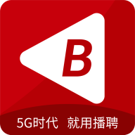 播聘app：一站式视频招聘服务，高效求职招聘平台