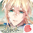 时空中的绘旅人日服游戏下载