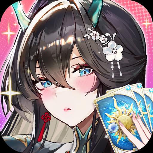 空战女神官网手游版下载 - 策略塔防游戏