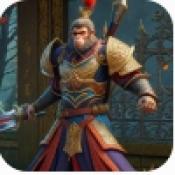 黑神话悟空手机同人游戏版：动作射击冒险下载