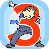 逃离公司3游戏下载：探索无限精彩的剧情体验