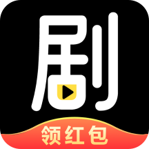 天天追好剧app官方版下载 - 影音播放短剧赚钱软件