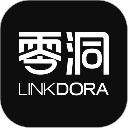 零洞下载：Android生活实用工具，全面覆盖生活与工作场景