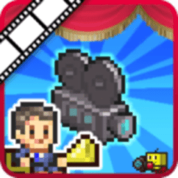 电影工作室物语汉化版下载 - 安卓经营模拟游戏