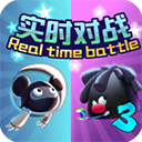 《永不言弃3世界》免费下载体验：音乐与竞技的完美结合