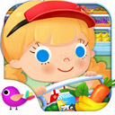 糖糖超市游戏下载 - 安卓版休闲益智模拟经营游戏