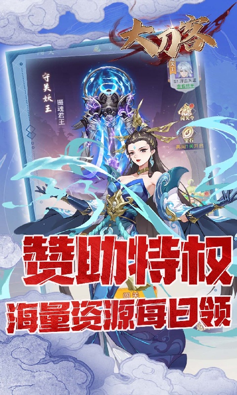 https://oss.9myouxi.com/games/20250917/1758077174.jpg