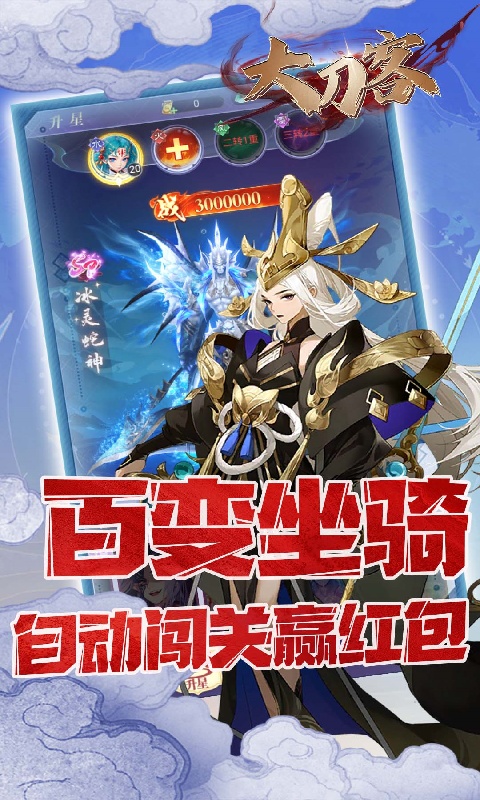 https://oss.9myouxi.com/games/20250917/1758077178.jpg