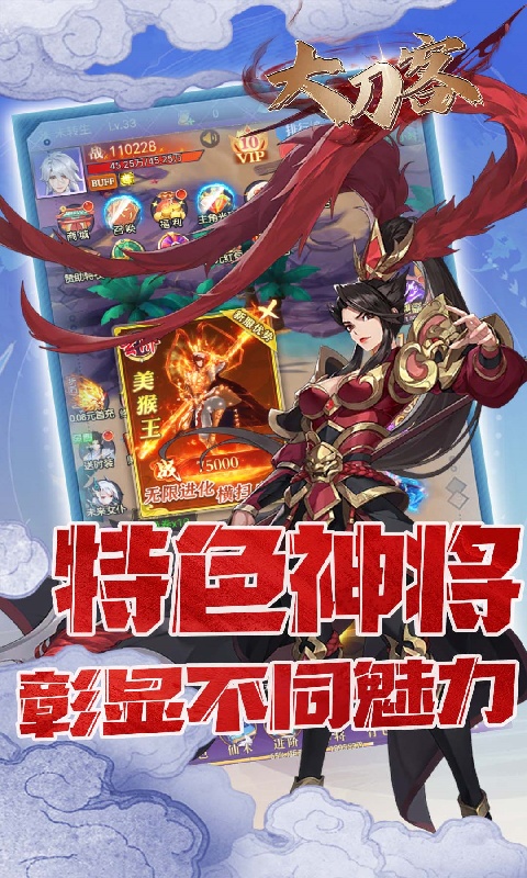 https://oss.9myouxi.com/games/20250917/1758077180.jpg