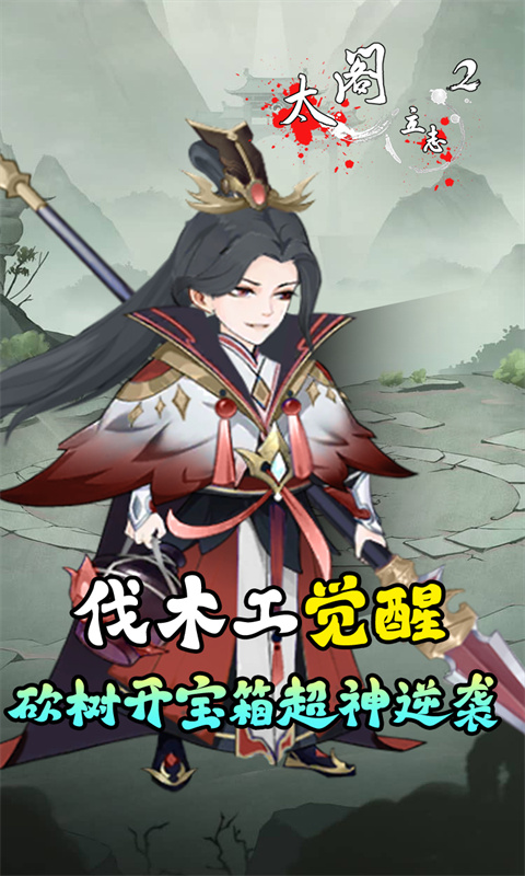 https://oss.9myouxi.com/games/20250917/1758077263.jpg