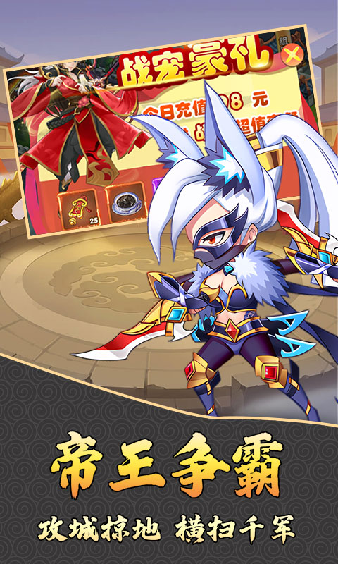 https://oss.9myouxi.com/games/20250917/1758077268.jpg