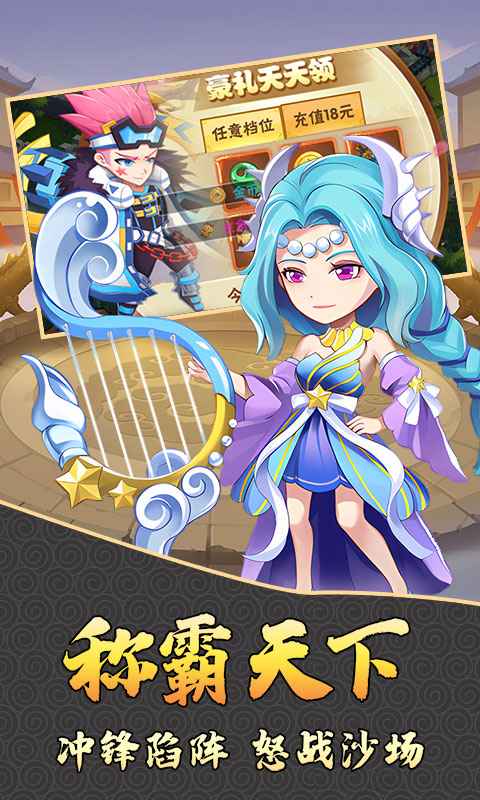 https://oss.9myouxi.com/games/20250917/1758077269.jpg