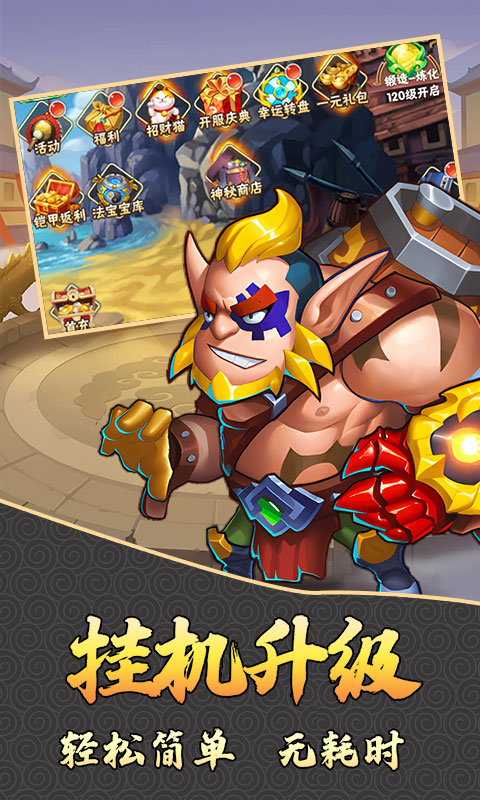 https://oss.9myouxi.com/games/20250917/1758077270.jpg