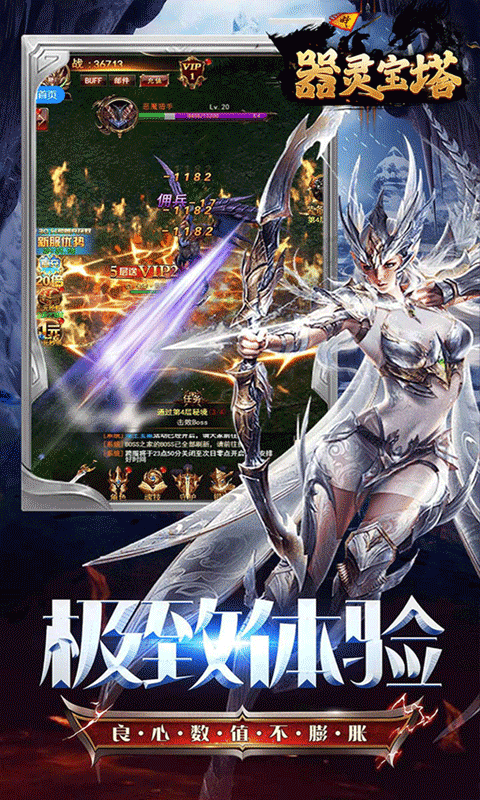 https://oss.9myouxi.com/games/20250917/1758077303.png