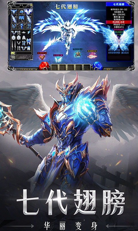 https://oss.9myouxi.com/games/20250917/1758077533.jpg