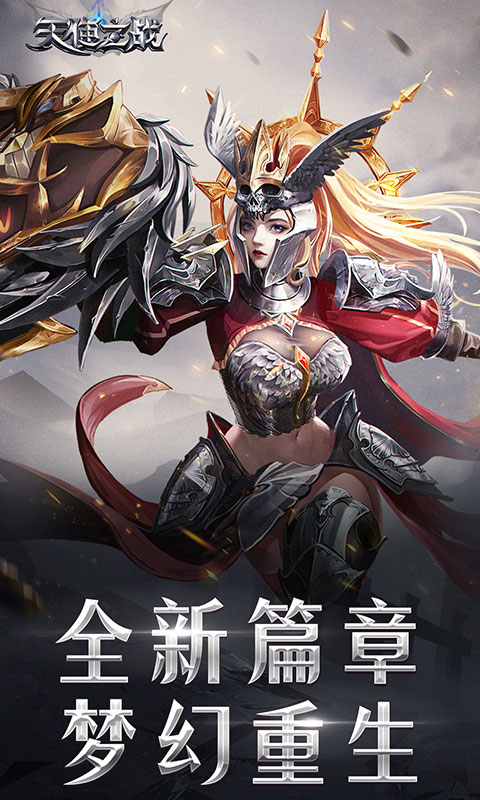 https://oss.9myouxi.com/games/20250917/1758077535.jpg