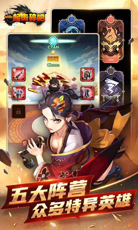 https://oss.9myouxi.com/games/20250917/1758077539.jpg
