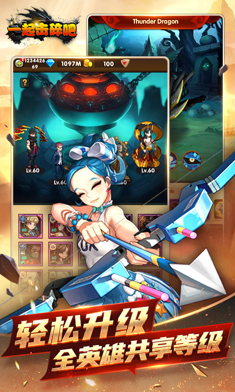https://oss.9myouxi.com/games/20250917/1758077540.jpg