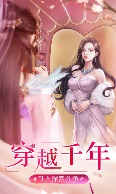https://oss.9myouxi.com/games/20250917/1758077554.jpg