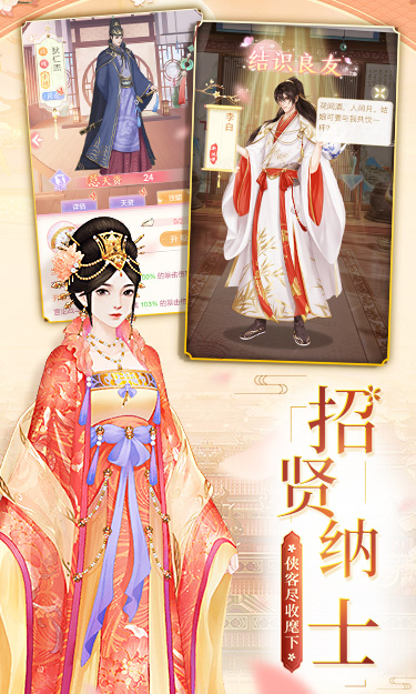 https://oss.9myouxi.com/games/20250917/1758077556.jpg
