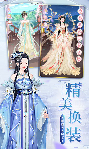 https://oss.9myouxi.com/games/20250917/1758077558.jpg