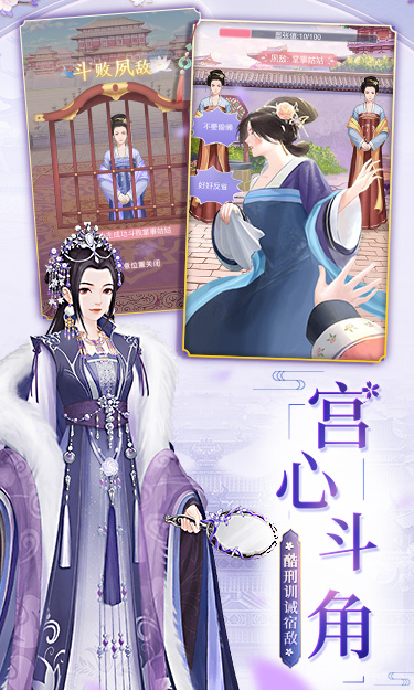 https://oss.9myouxi.com/games/20250917/1758077559.jpg