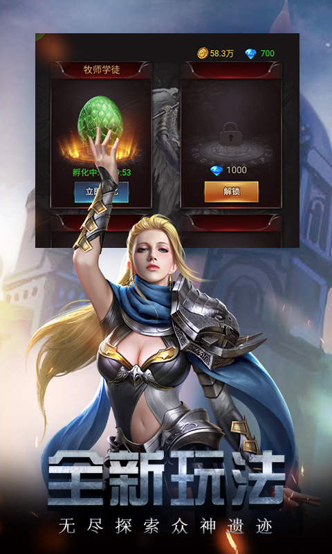 https://oss.9myouxi.com/games/20250917/1758077577.jpg
