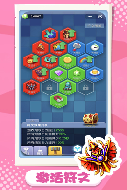 https://oss.9myouxi.com/games/20250917/1758077579.jpg