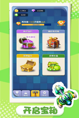 https://oss.9myouxi.com/games/20250917/1758077580.jpg