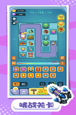 https://oss.9myouxi.com/games/20250917/1758077584.jpg