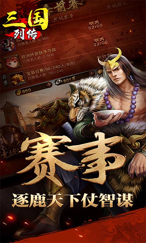 https://oss.9myouxi.com/games/20250917/1758077585.jpg