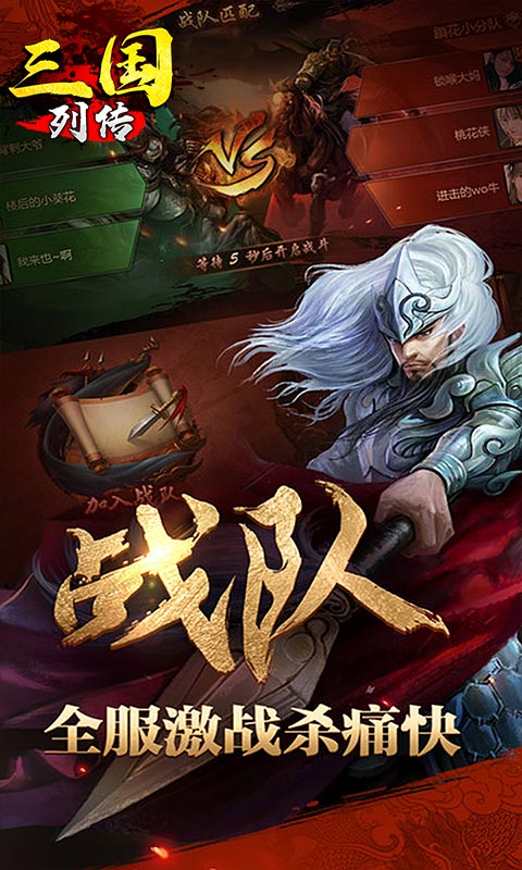 https://oss.9myouxi.com/games/20250917/1758077587.jpg