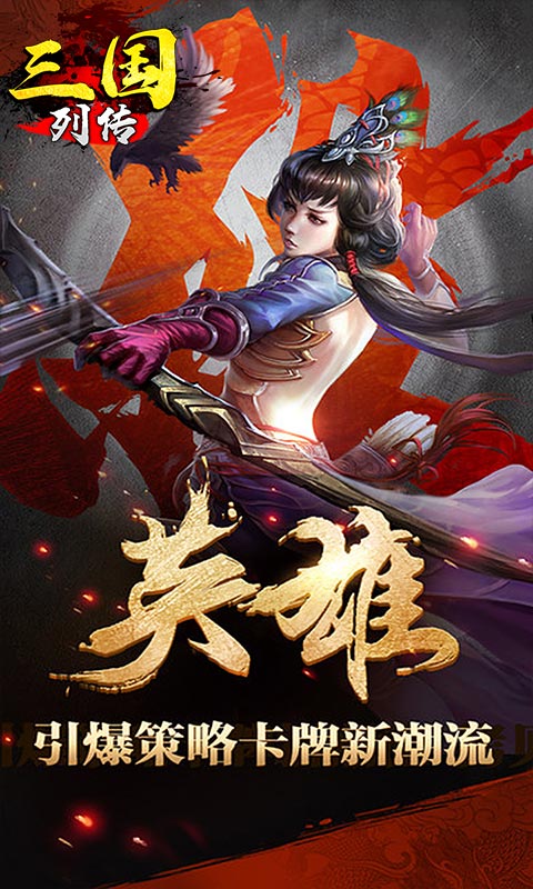 https://oss.9myouxi.com/games/20250917/1758077588.jpg