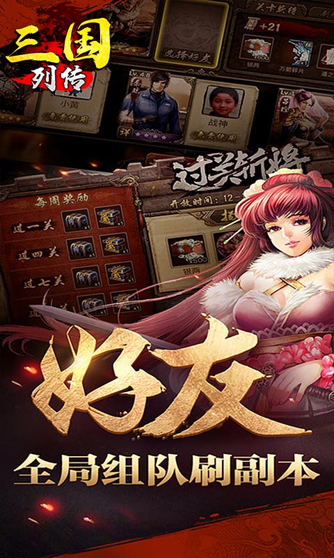 https://oss.9myouxi.com/games/20250917/1758077589.jpg