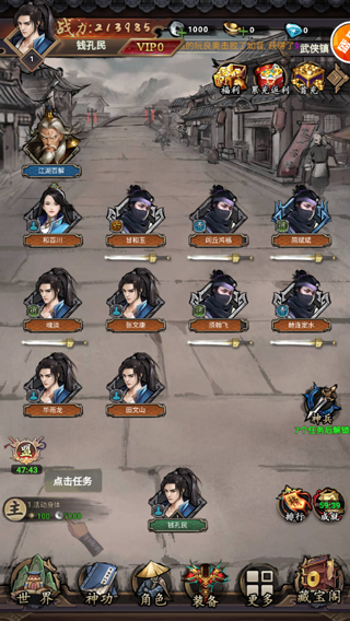 https://oss.9myouxi.com/games/20250917/1758077600.jpg