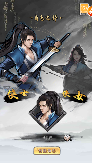 https://oss.9myouxi.com/games/20250917/1758077602.jpg