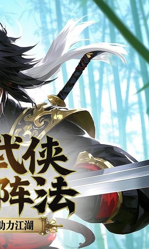https://oss.9myouxi.com/games/20250917/1758077607.jpg
