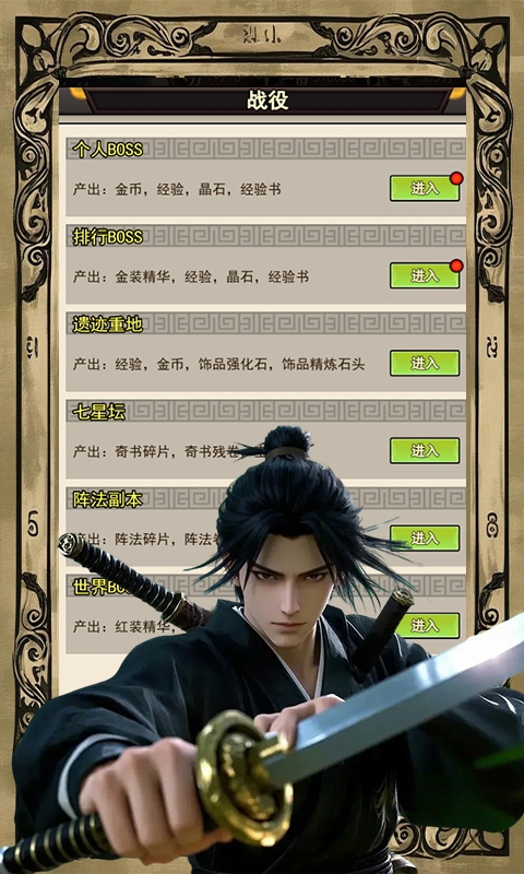 https://oss.9myouxi.com/games/20250917/1758077609.jpg