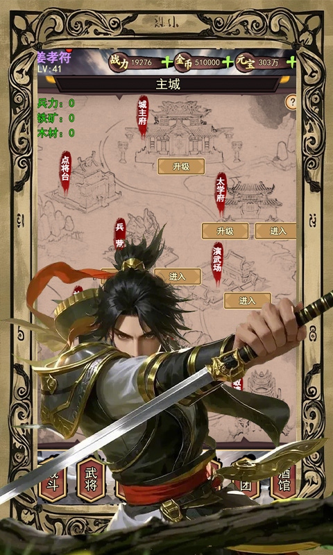 https://oss.9myouxi.com/games/20250917/1758077611.jpg