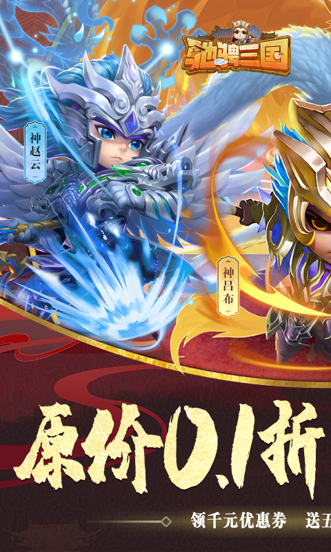 https://oss.9myouxi.com/games/20250917/1758077614.jpg